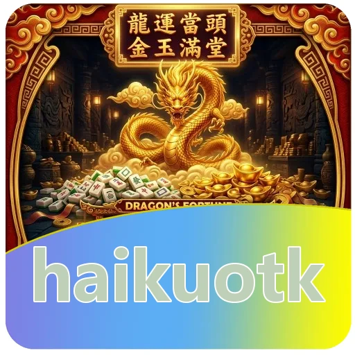 Ilustrasi aplikasi haikuotk, kategori utilitas