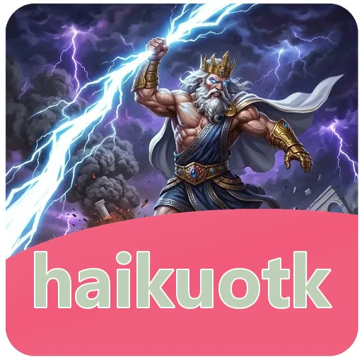 Performa haikuotk